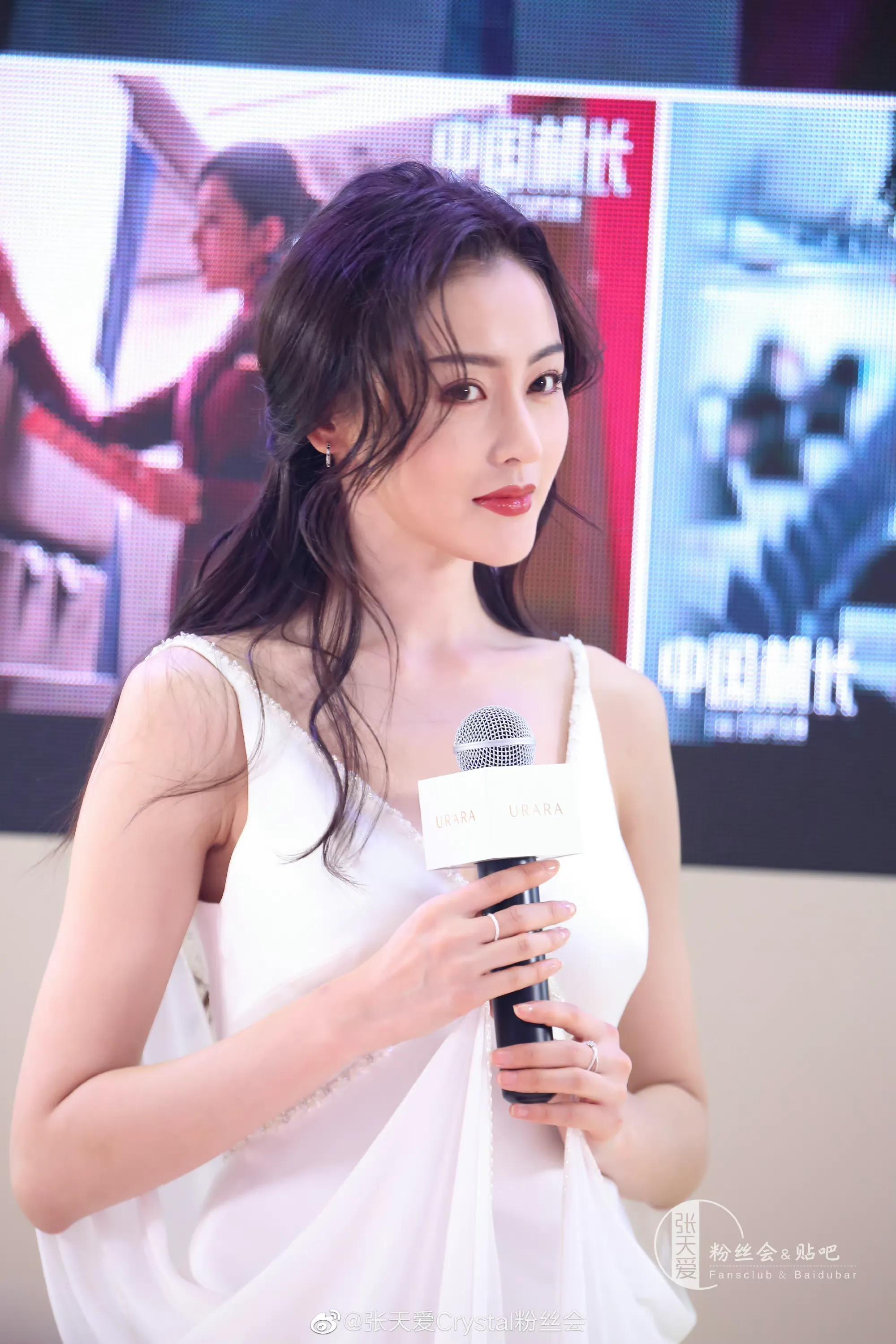 张天爱美图