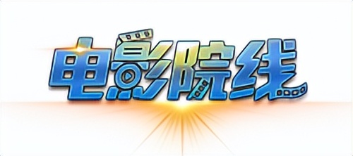 年度爽片来袭！蜘蛛侠勇闯《神秘海域》，50亿黄金宝藏重见天日
