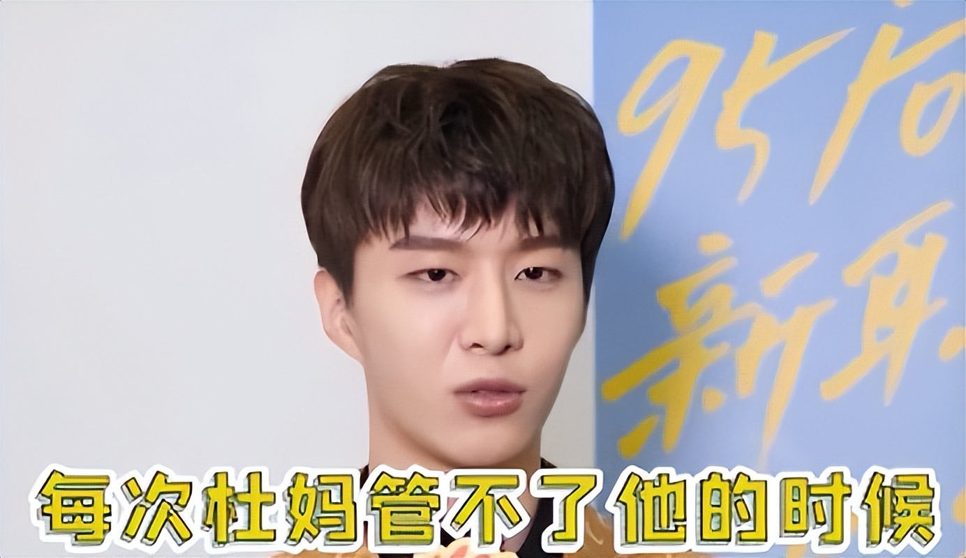 “乐华太子”：史上最惨富二代，体贴懂事的他为何被送去变形记？