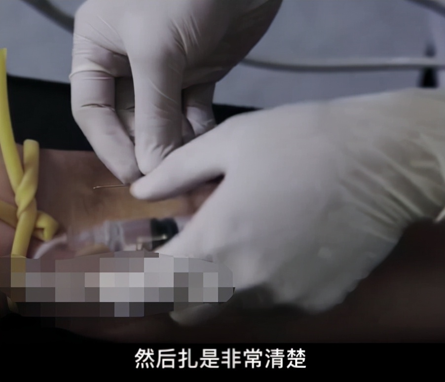 注射死刑,