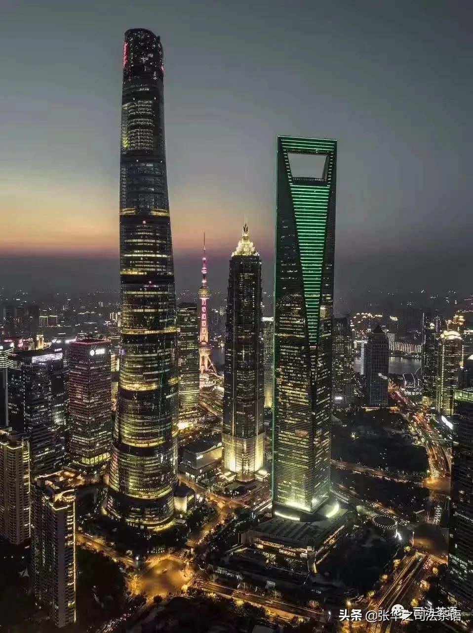 浅谈信用证及信用证诈骗犯罪特征 ──上海首例丁某某信用证诈骗案