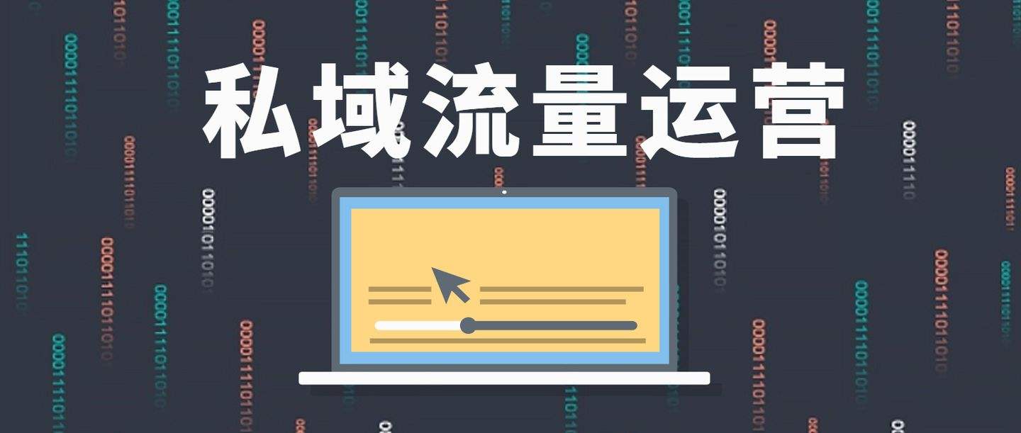 疫情下的互联网机会