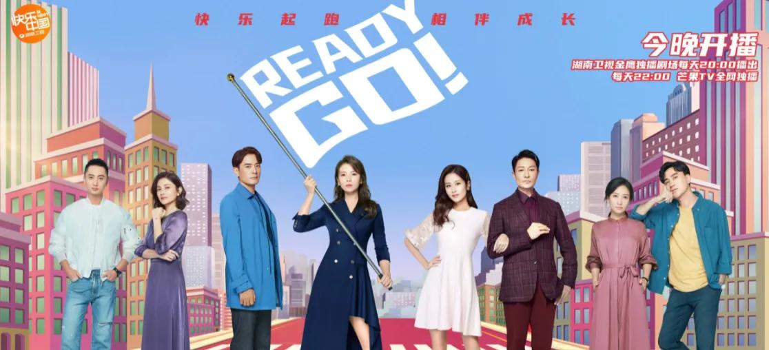 今日重点推介：电视剧《陪你一起长大》云南卫视今晚播出