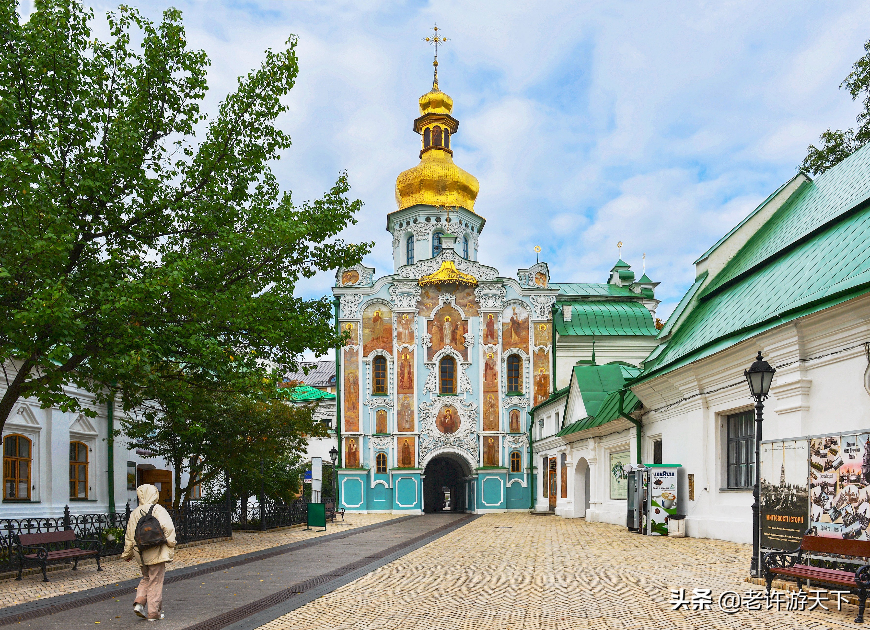 乌克兰基辅：罗斯众城之母，东正教之心，第聂伯河畔的璀璨明珠