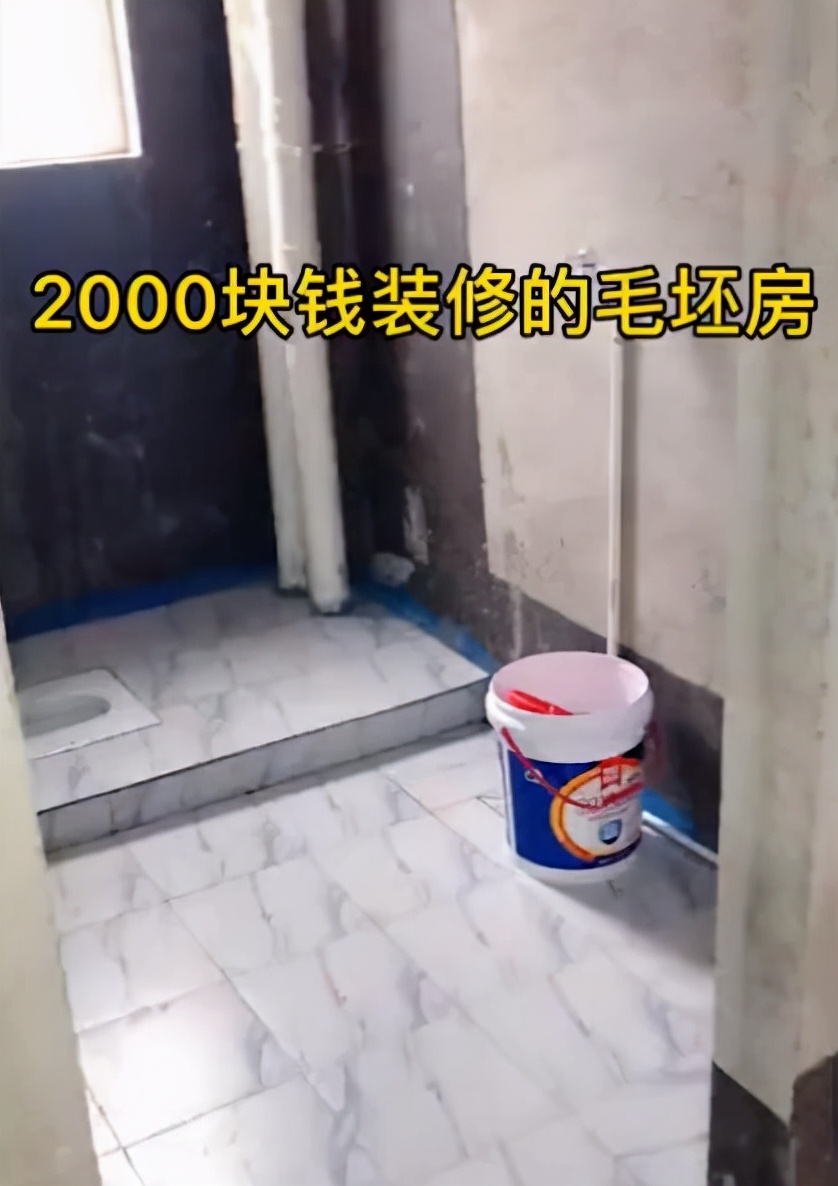 95后妈妈带3娃住毛坯房，每月仅房贷6800元，幸福的定义是有房？