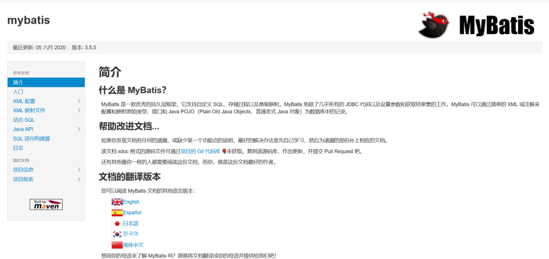 9大方向58个网站介绍，程序员学习数据分析的必备收藏汇总