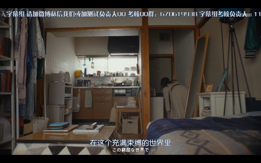 这深夜剧三观炸裂，但我必须推荐