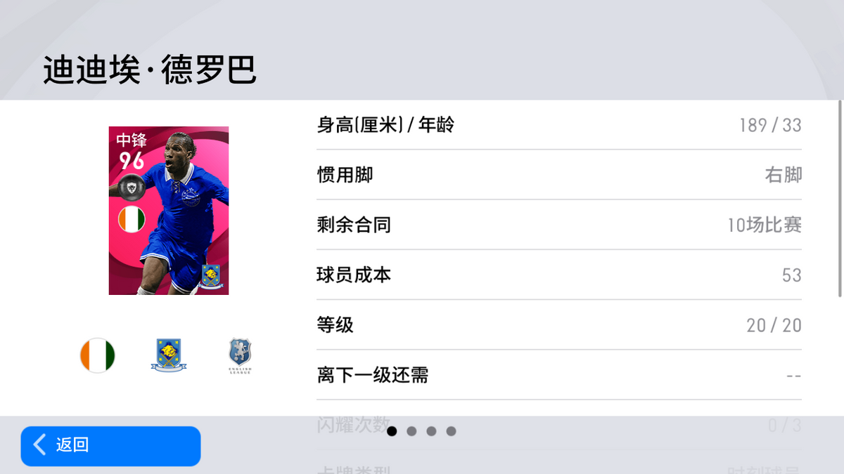 中超有什么可比性（中超跟其他的国家的联赛究竟差在哪里？这几位外援给出公正评价）