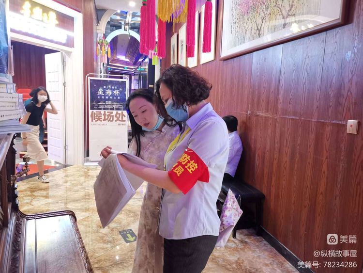 2022年第十九届“星海杯”全国钢琴比赛西宁赛区选拔赛圆满落幕