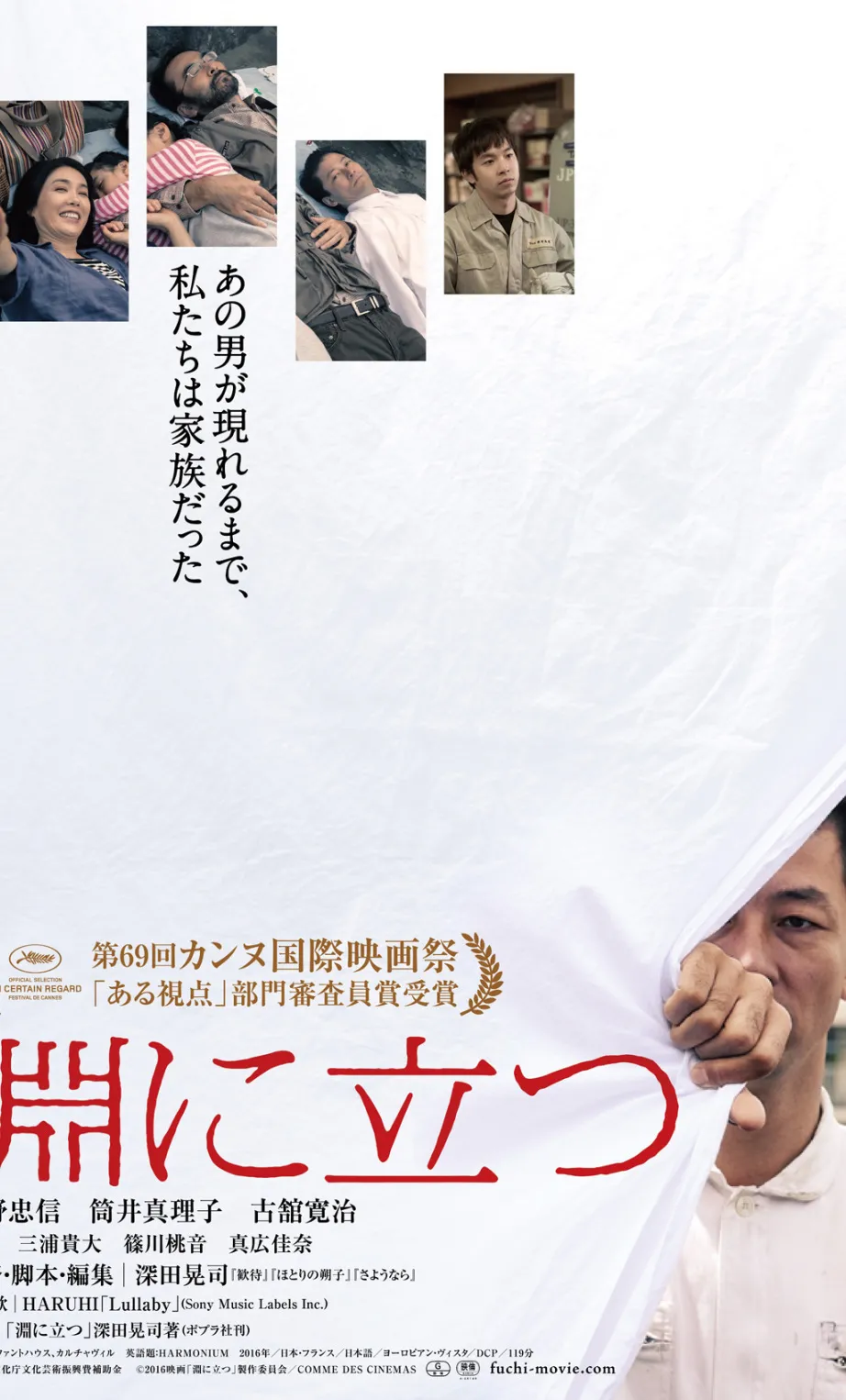 2022年,这12部电影千万不要错过