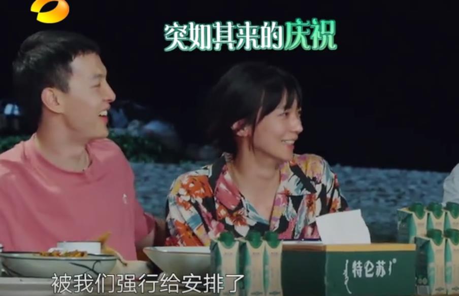 《向往的生活6》：“拼盘”客人来了，尹昉成节目救命稻草