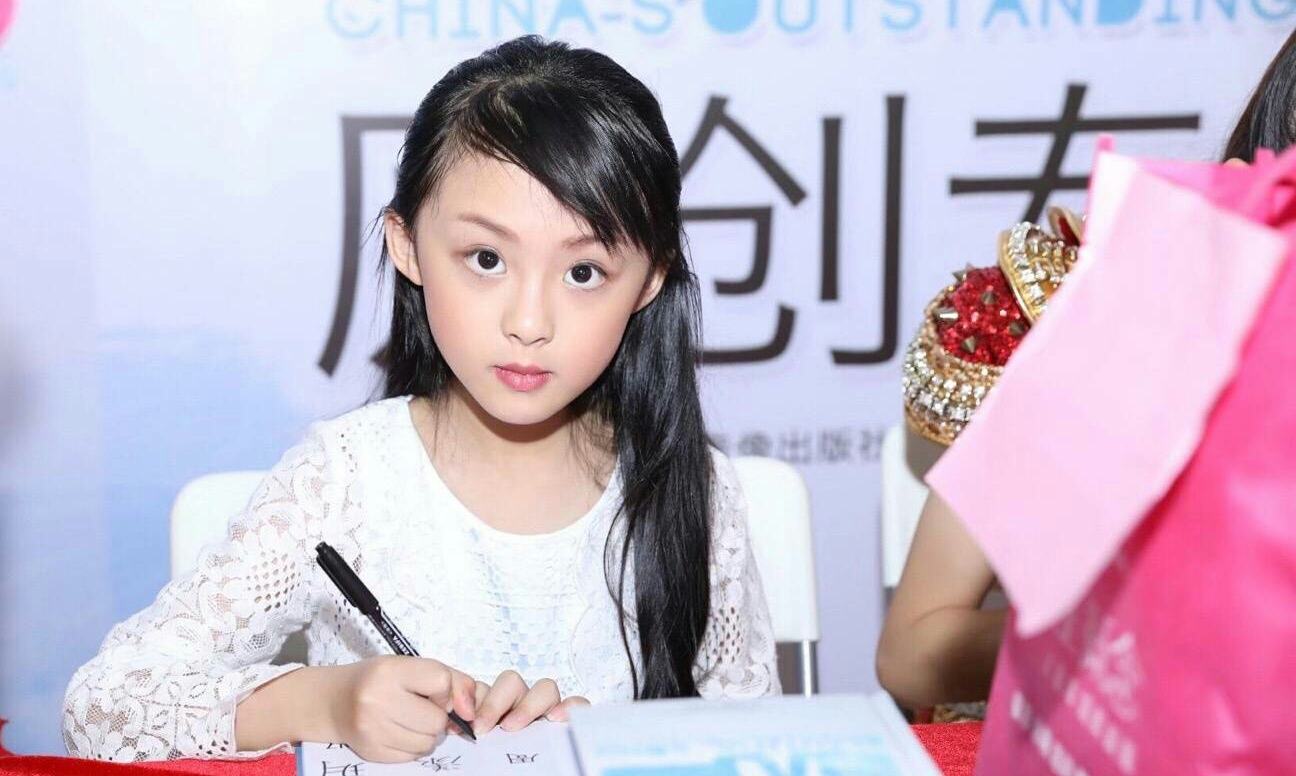 “小戏骨”周漾玥 10岁的林黛玉，小小年纪就已经 为何如此优秀？