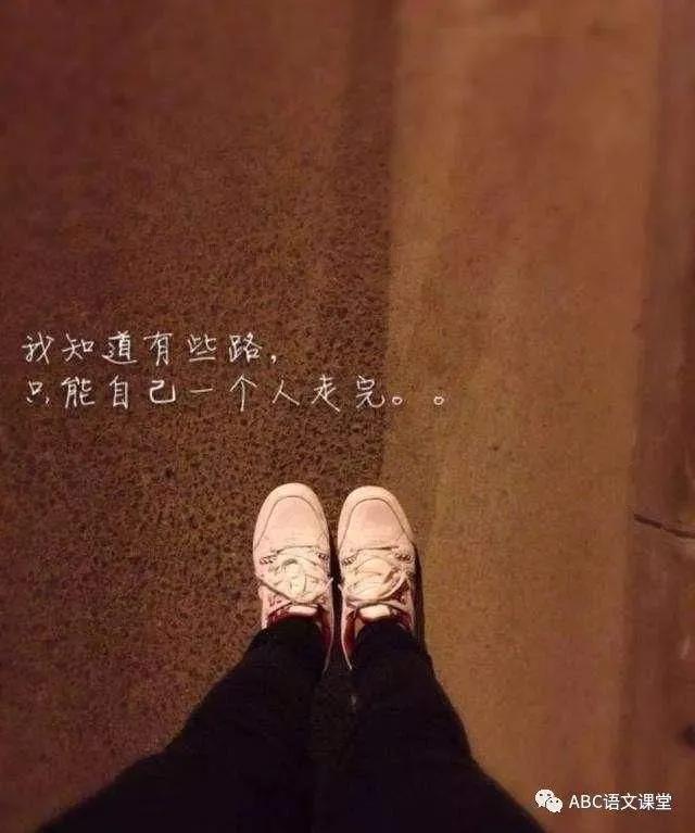 彻底看清一个人，只需要一瞬间