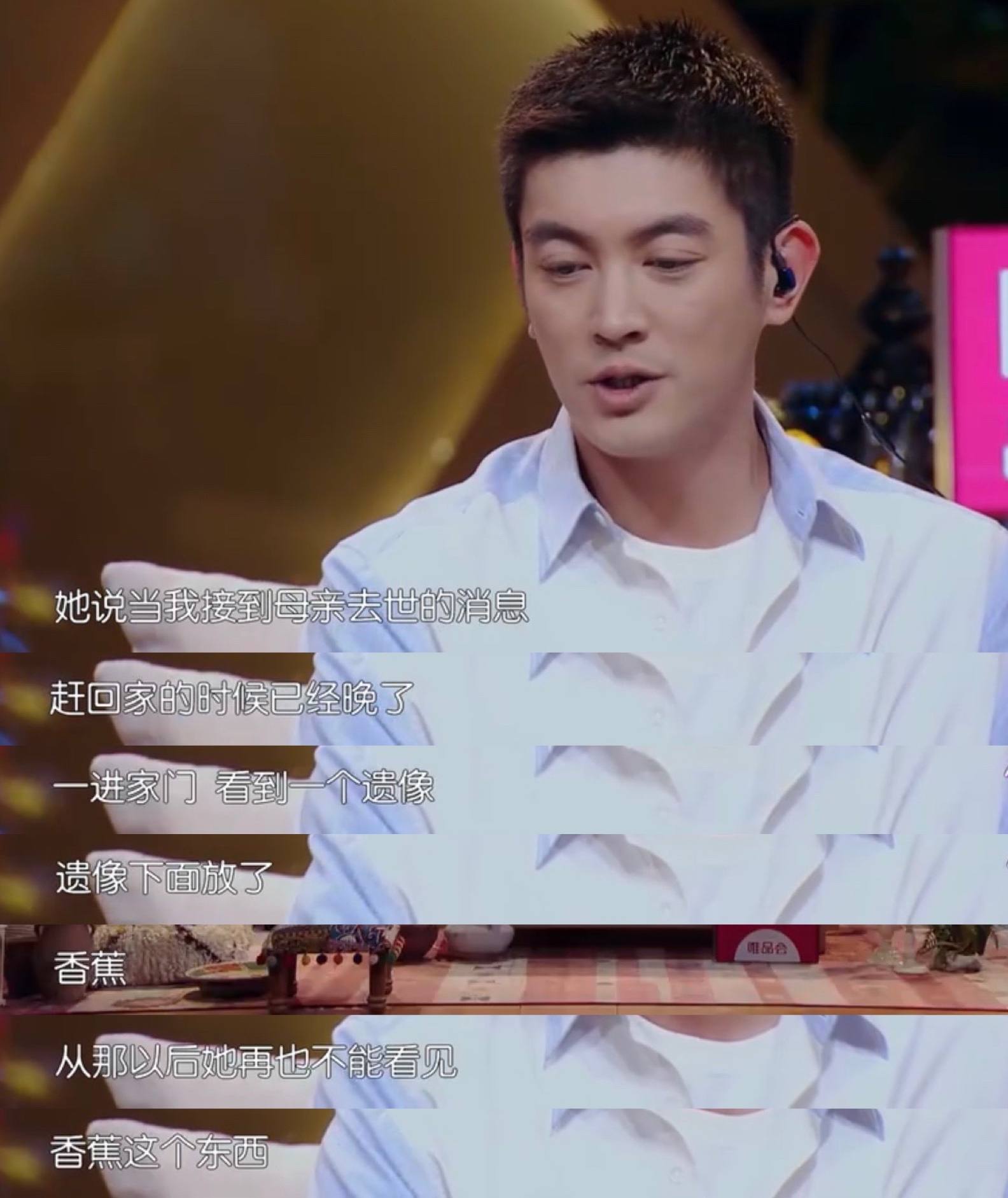 吴磊碰枸杞会手肿，贾玲不吃饭会长红斑，是矫情还是真“有病”？