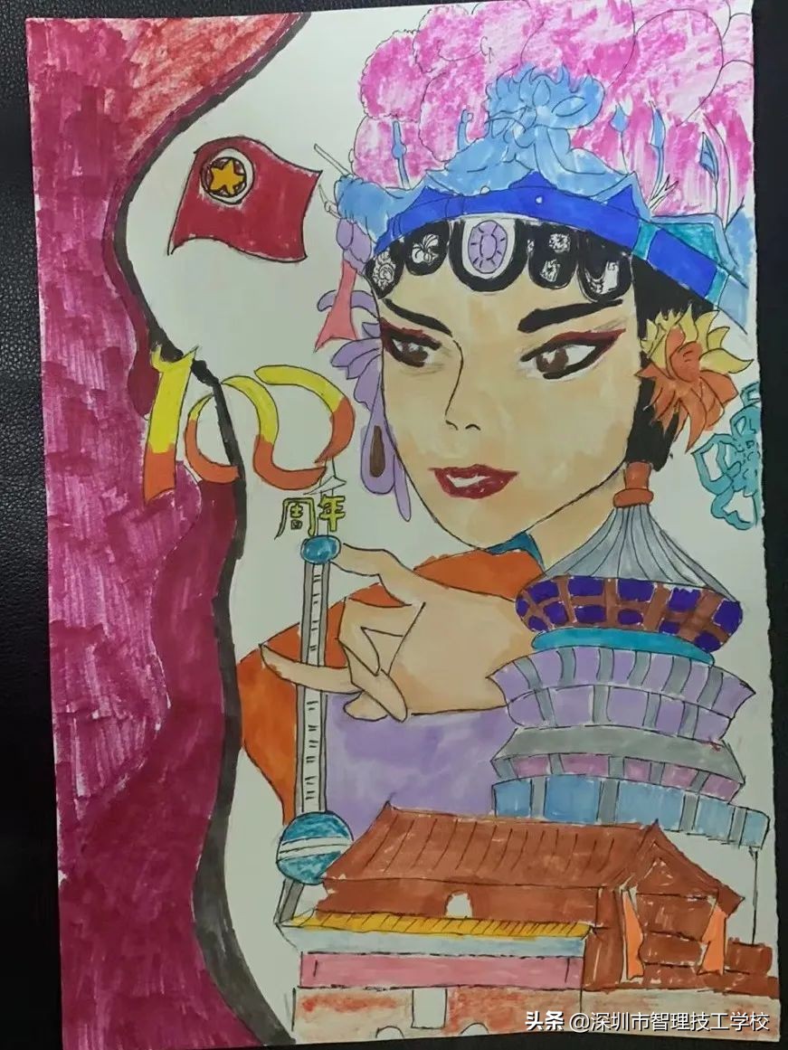 深圳市智理技工学校为团史添光彩｜优秀手抄报作品展