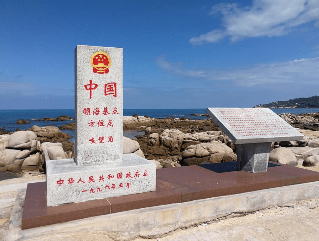 一,破坏界碑,界桩罪