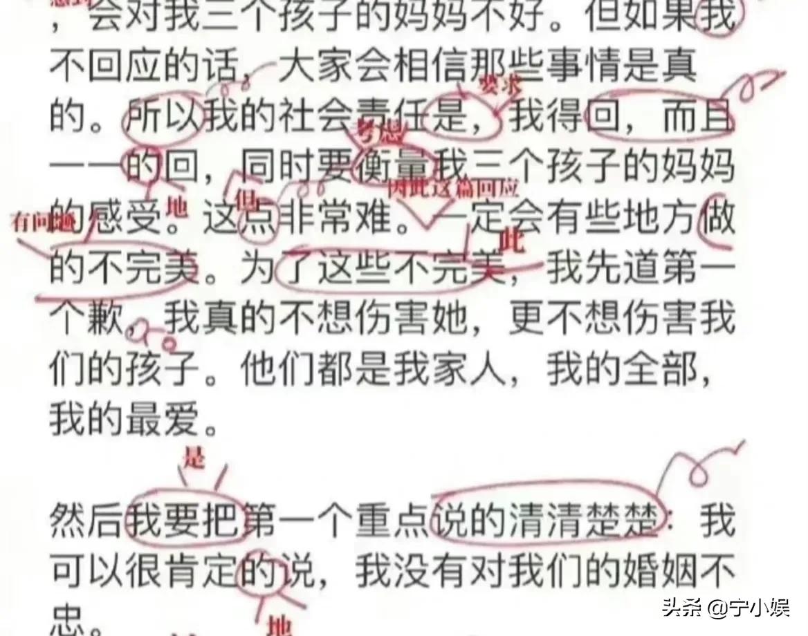 国外制作人道出李靓蕾“真面目”，才明白王力宏这次为何如此慌乱