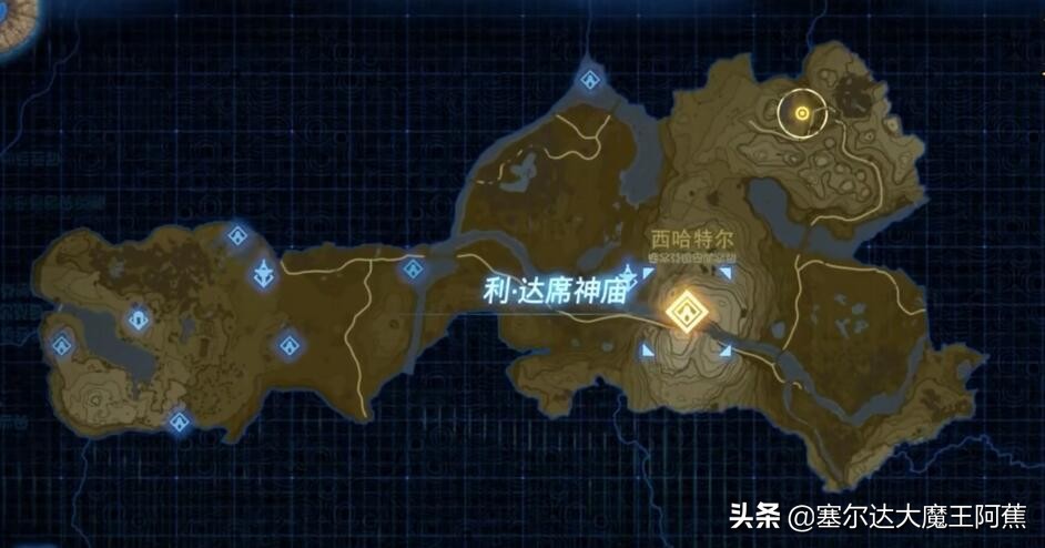 「阿蕉塞尔达」荒野之息全服装获取升级攻略（游戏本体篇）