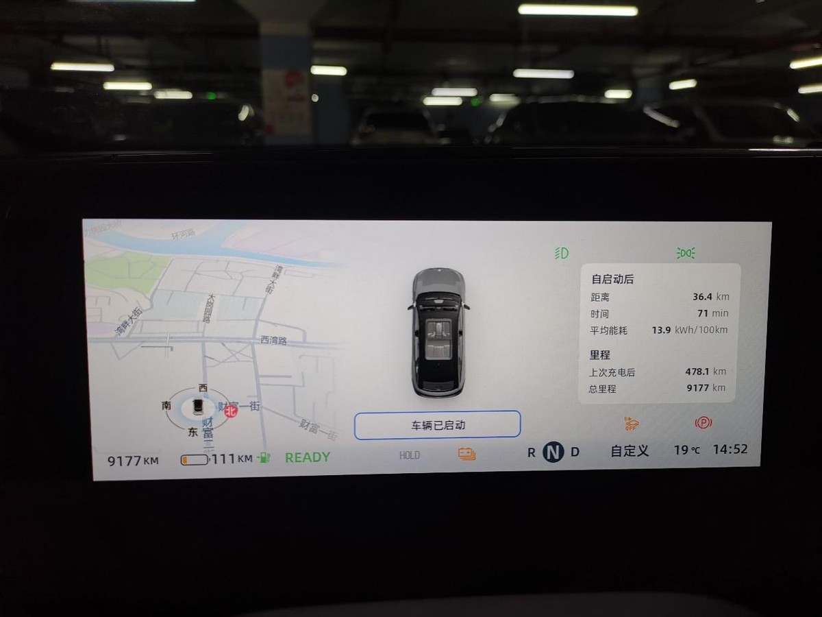 纯电动高速续航狂打折，为什么零跑C11表现还不错？