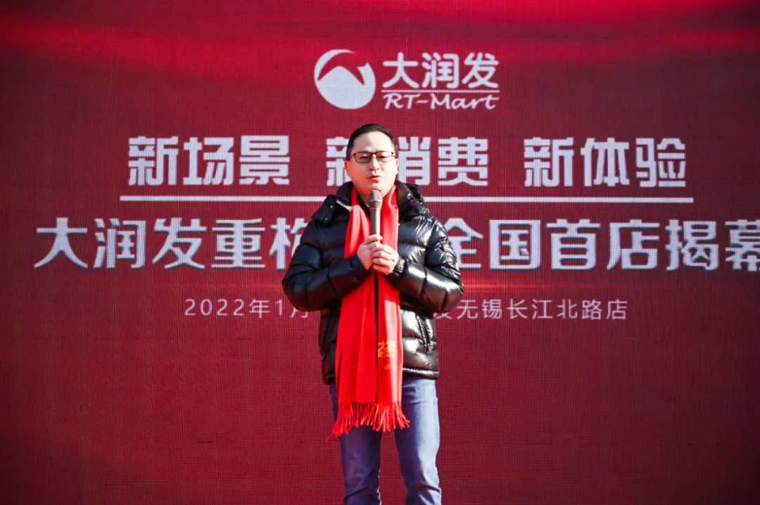 “双立人等德国厨具联手，打造高端厨房零售新物种”