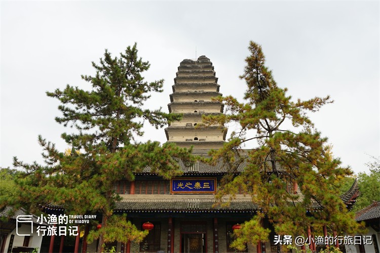 西安有三座古塔是世界遗产，一座罕为人知，两座免费开放
