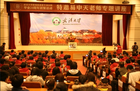 武大“鸡肋”专业停招，师生表示早该淘汰，高考生报考也更安心了