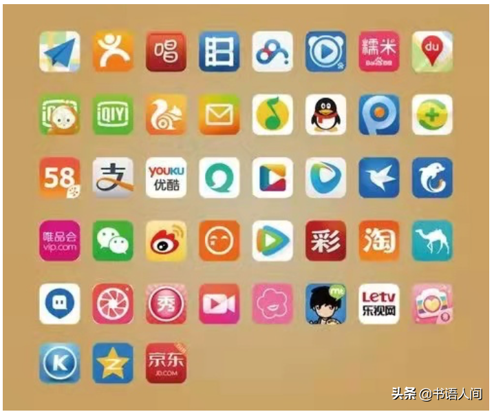 实用干货！五条基本原则，12个整理仪容仪表、手机和手账的方法