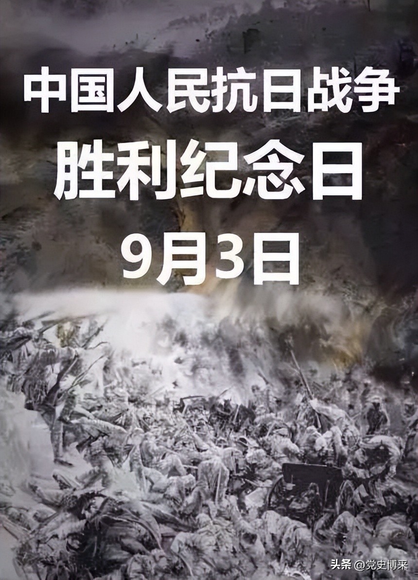 日本投降是几月几日（中国人可以去日本吗）-第18张图片-巴山号