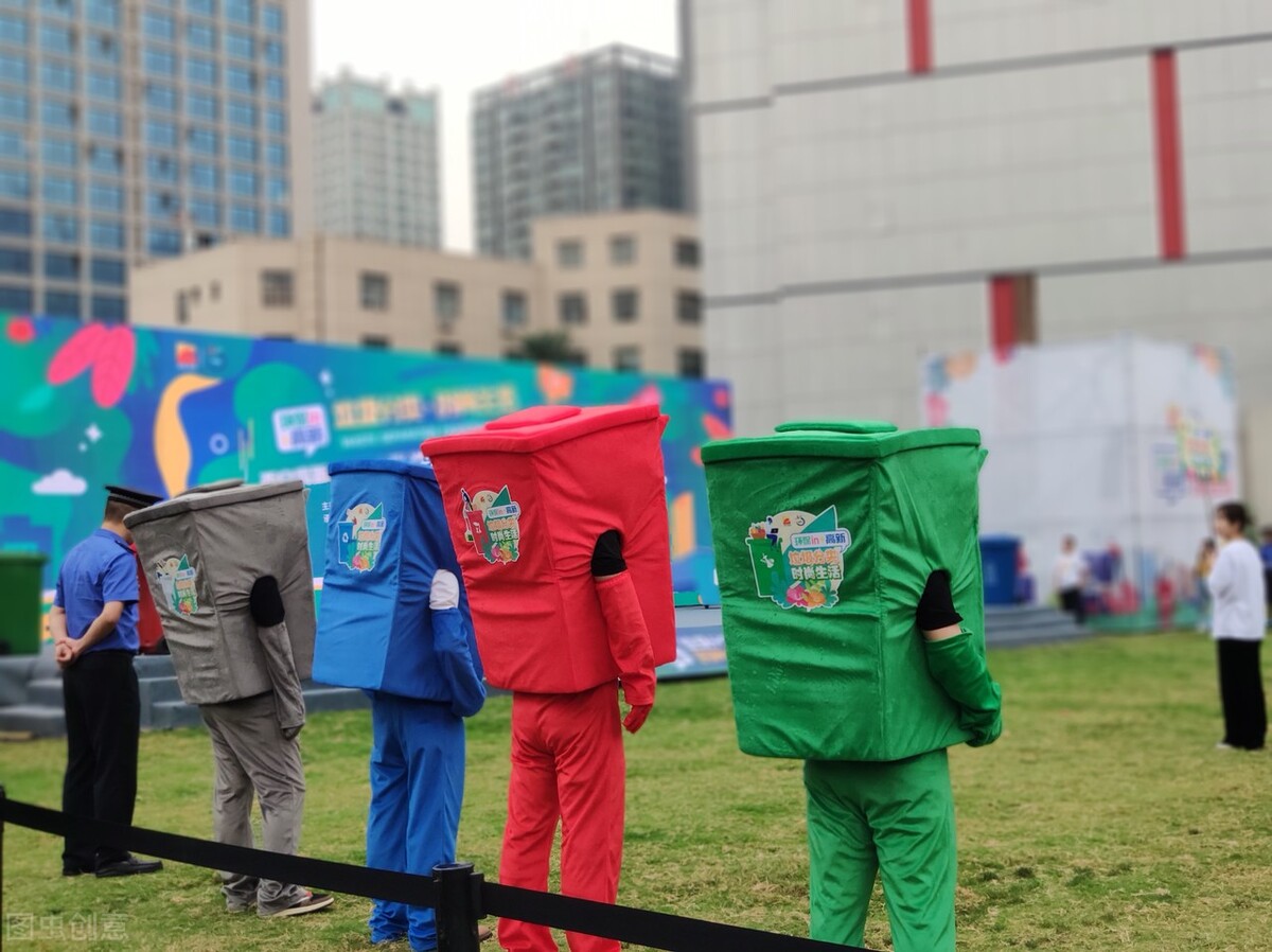 爱护校园环境卫生活动总结十篇