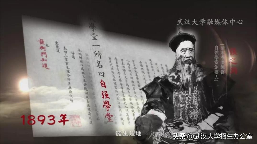 揭秘！中国“最美”歌曲之一，至今已流传128年，吸引世界目光！