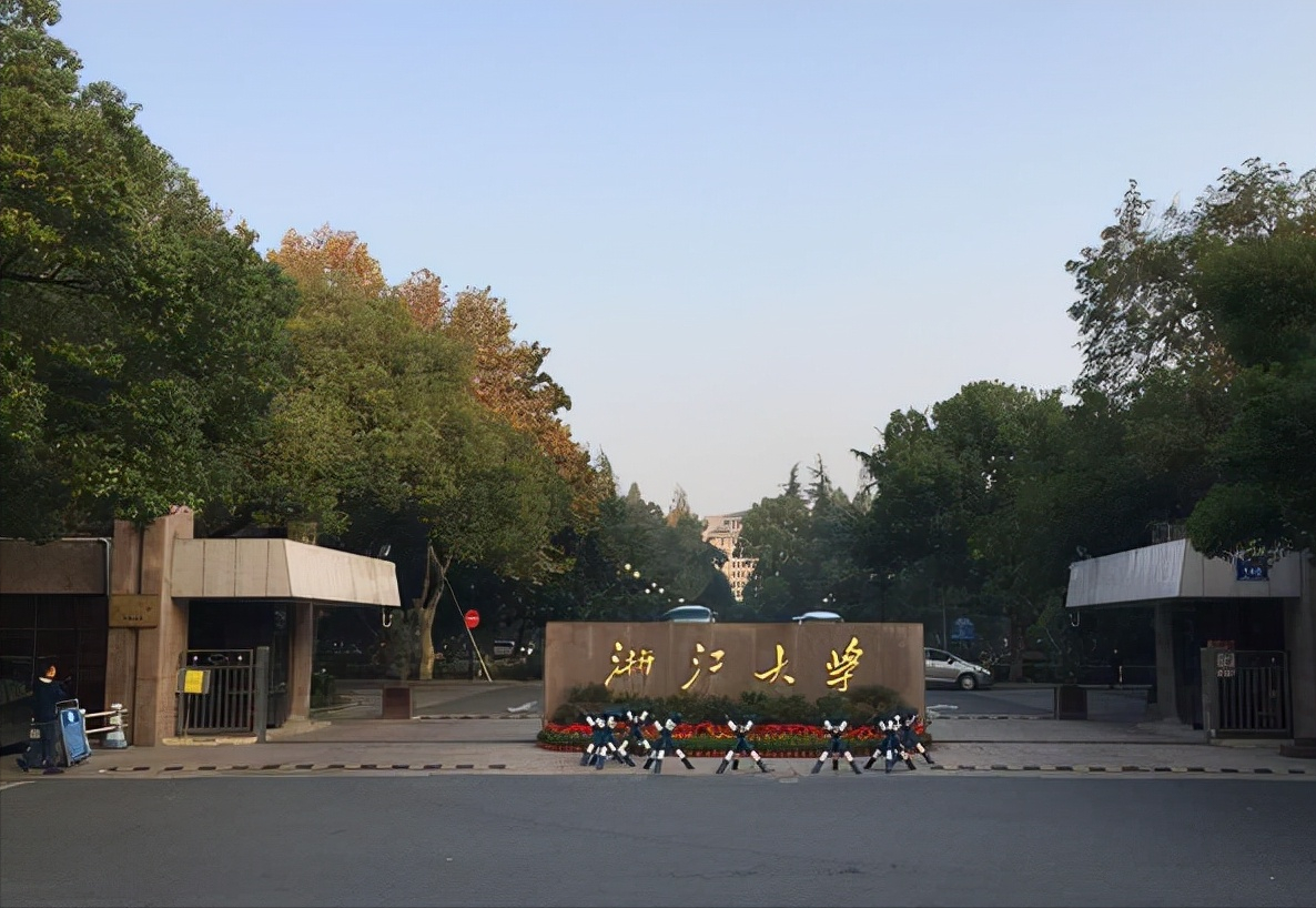 浙江省高校排名敲定，划分为五个档次，浙大独领风骚独居一档