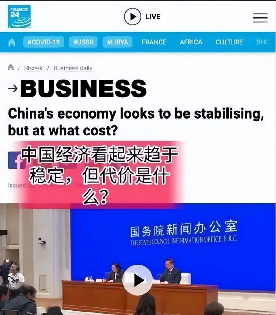 舆论战的奇迹，中国每年强迫数亿棵新树被种植