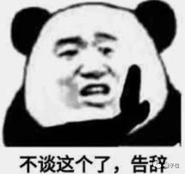 冬奥冠军武大靖也有减重烦恼，还为此发了篇论文