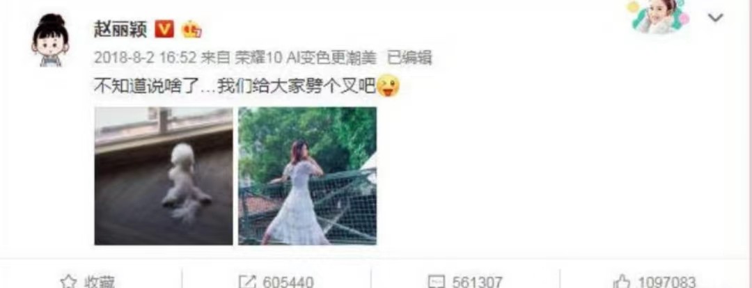 被“嘴”害了的9位明星：说谎、揭隐私、阴阳怪气，个个惹人嫌