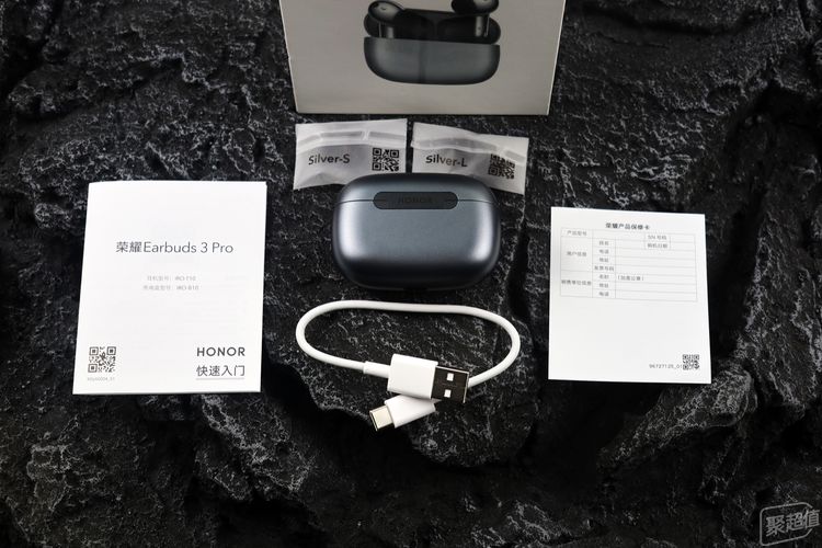 音质出众还有创新测温亮点的真无线蓝牙耳机——荣耀Earbuds 3 Pro