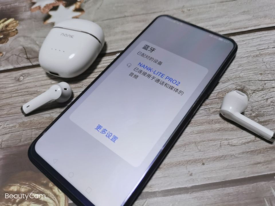 这么多降噪耳机，为什么我选南卡lite Pro2？