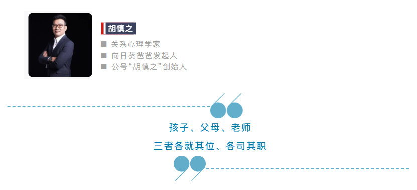 5个青少年中就有1个检出抑郁，究竟哪里出了问题？