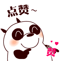蛇进化为龙的七个阶段（中国(guo)最吓人的一条巨蛇）-第13张图片-大(da)连信息网