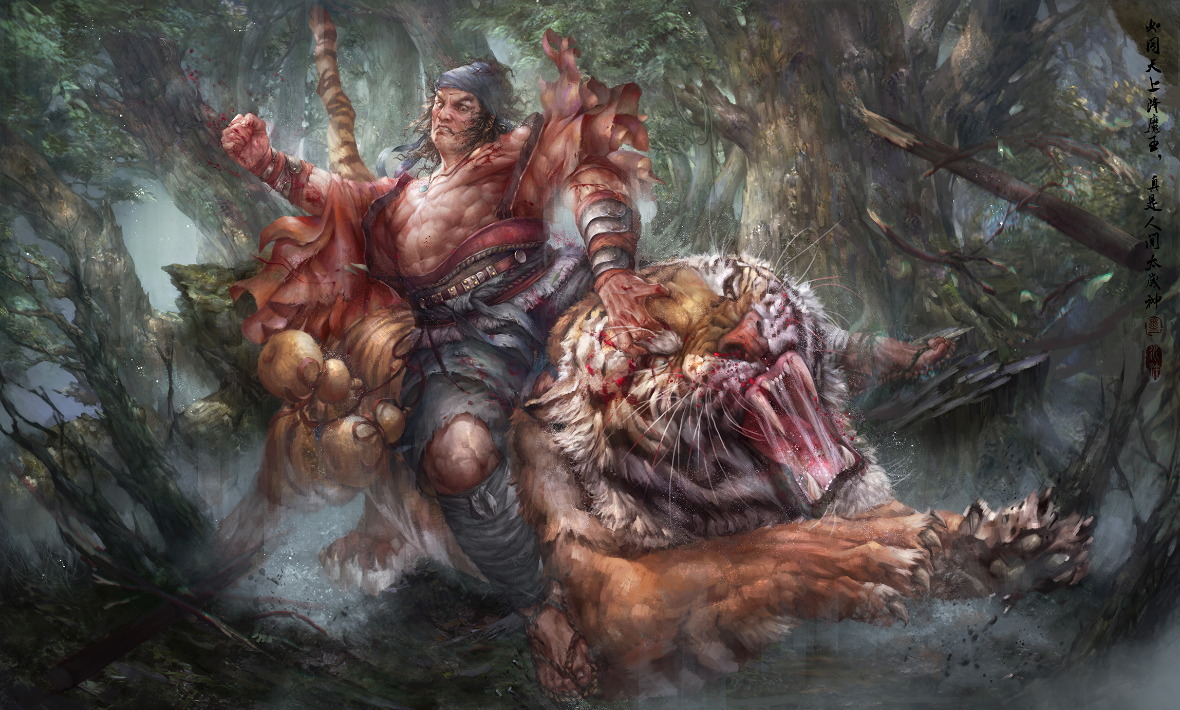 张墨一水浒传全套高清(丹青妙手——张默一水浒人物故事(诏安前)插画