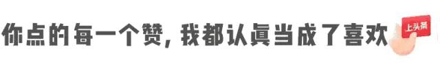 运动员刘翔二婚后近照曝光：消失10年，果然变了......