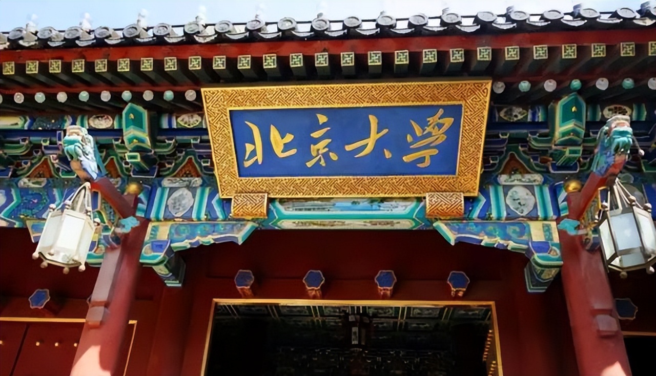 “谁先下车谁就输了”，北京地铁名校线，揭露北大和清华的差距