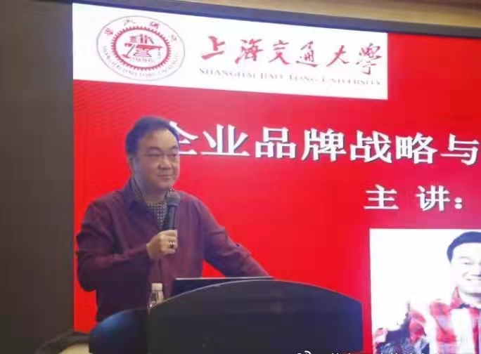 于斐老师谈：面对变革，老板如何赋能顺利发展？（四）