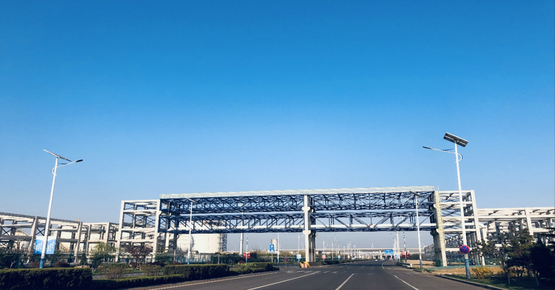 董家口化工管廊架工程月底完工,优化园区化工企业原料运输通道 - 海报