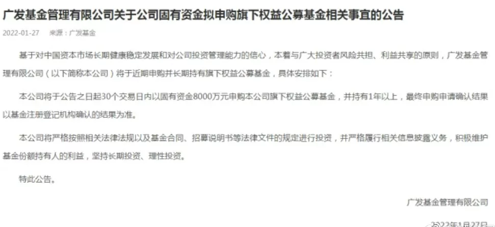 美联储加息,决战开始