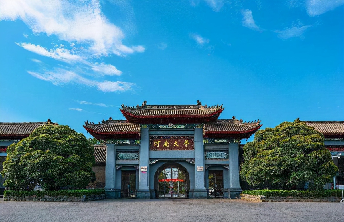 2022河南高校排名出炉，河南大学有所退步，河南农业令人可惜