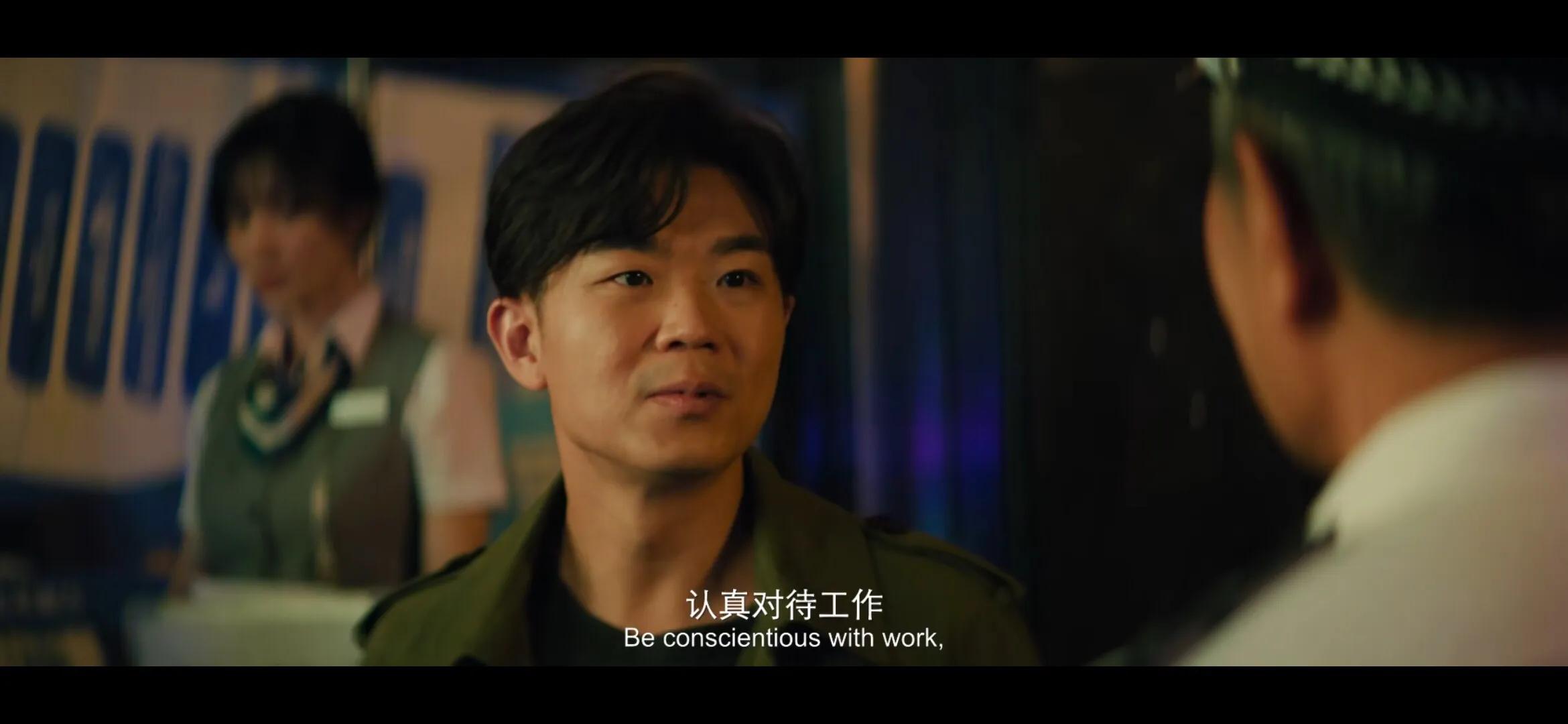 张麻子来鹅城办的那三件事，道出了小人物的心声