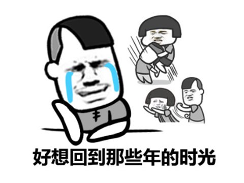 2021值得玩的網游？網易贏麻了，韓國人卻靠區塊鏈技高一籌？