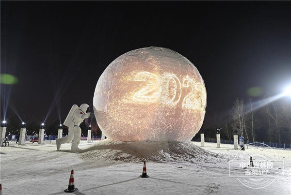全国冰雪旅游精品线路公布！吉林“长白有约·滑雪度假”等你