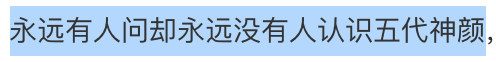 nba2k19为什么不能换人(撞脸李敏镐神似鹿晗？韩国男团门面环肥燕瘦，谁是五代唯一神颜？)