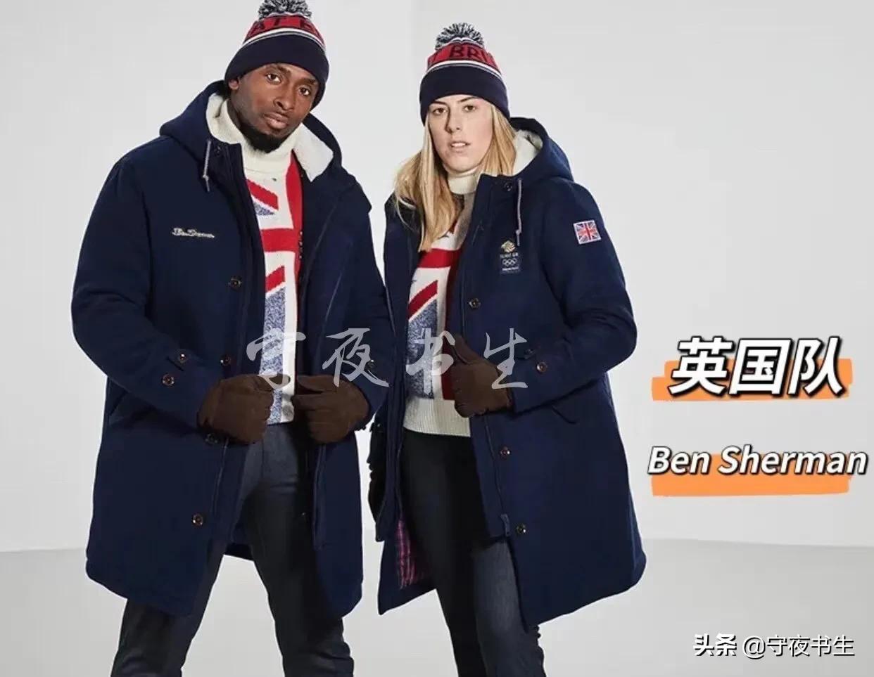 日本冬奥队服品牌图片